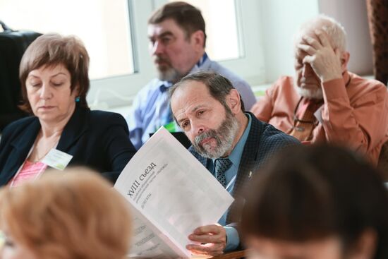 Yabloko party congress