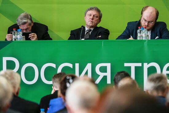 Yabloko party congress