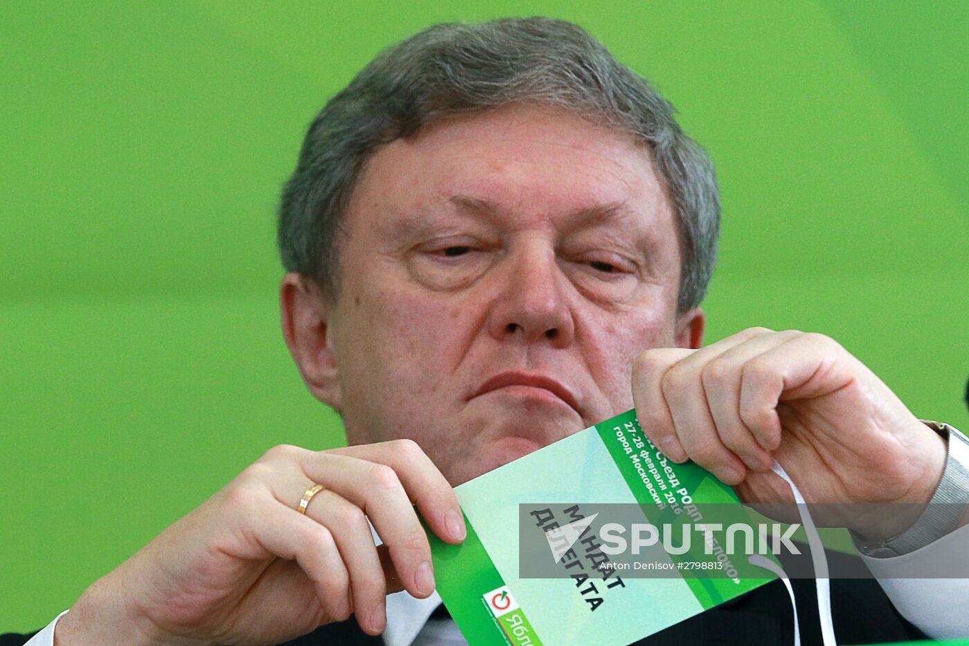Yabloko party congress