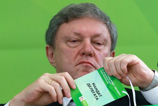 Yabloko party congress