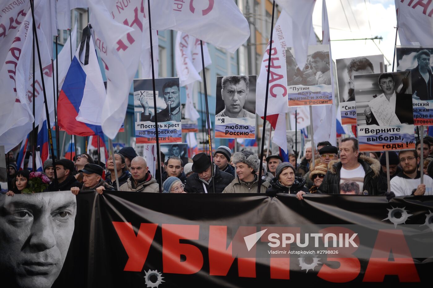 Boris Nemtsov's memory march