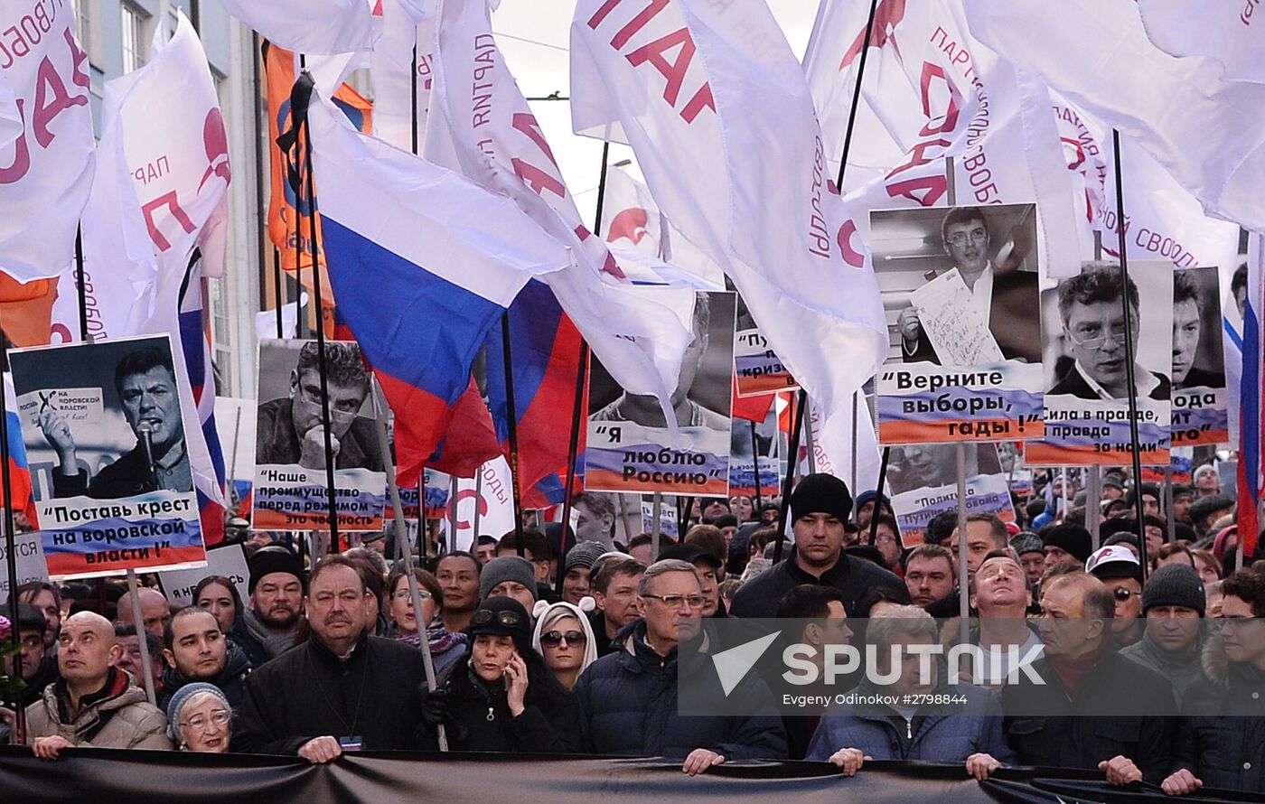 Boris Nemtsov's memory march