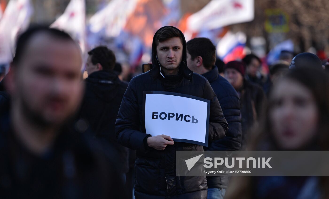 Boris Nemtsov's memory march