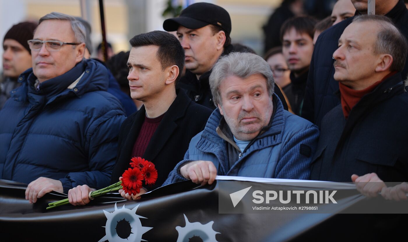 Boris Nemtsov's memory march