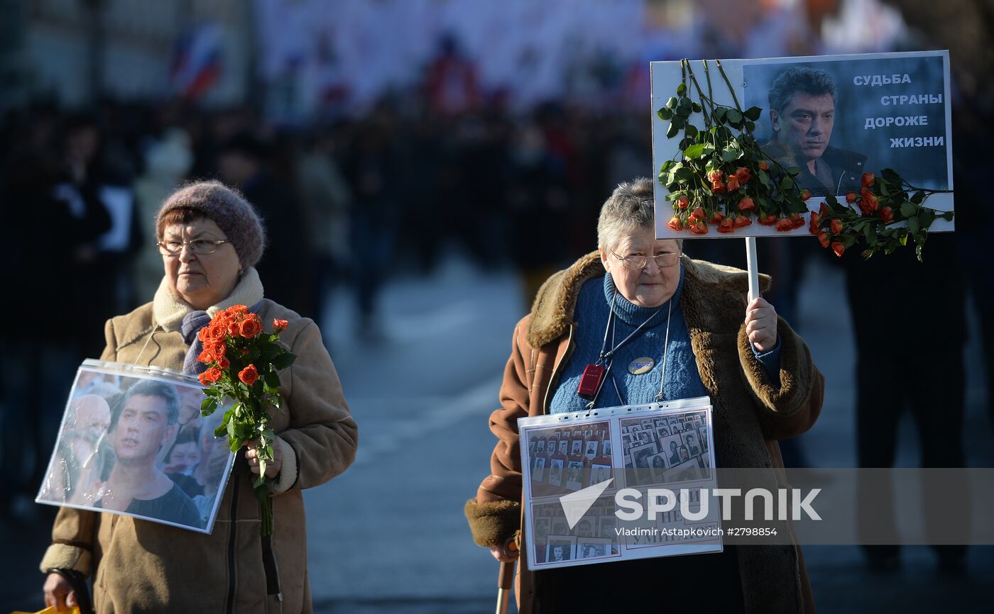 Boris Nemtsov's memory march
