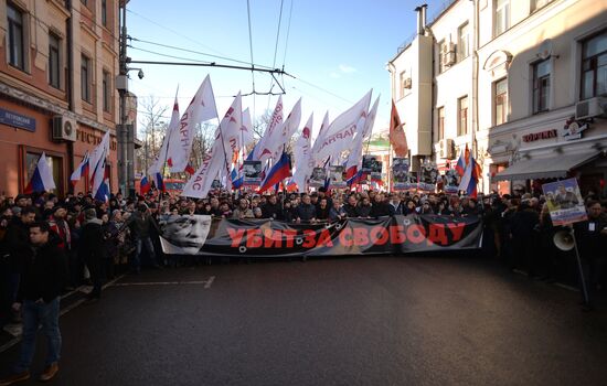 Boris Nemtsov's memory march
