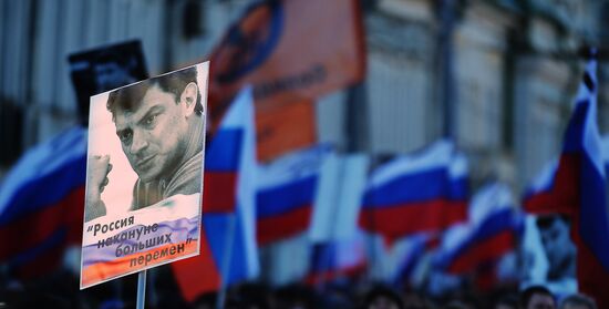 Boris Nemtsov's memory march