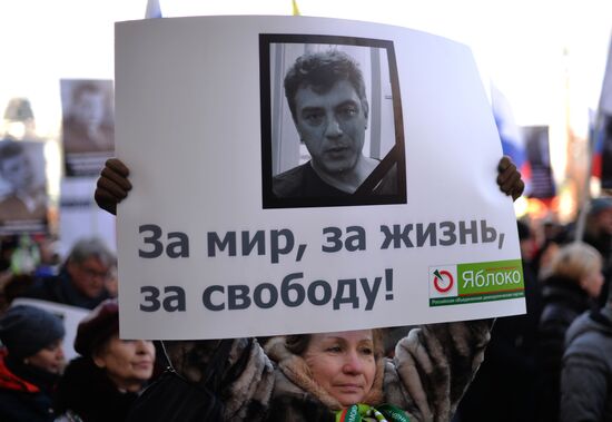 Boris Nemtsov's memory march