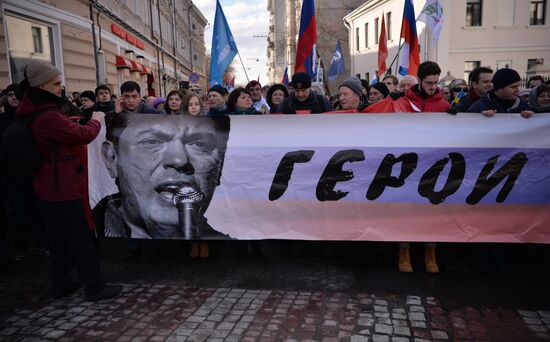 Boris Nemtsov's memory march