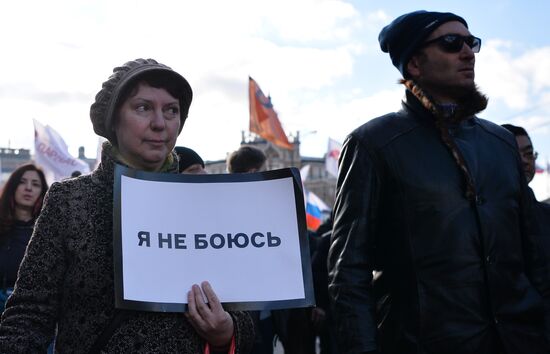 Boris Nemtsov's memory march