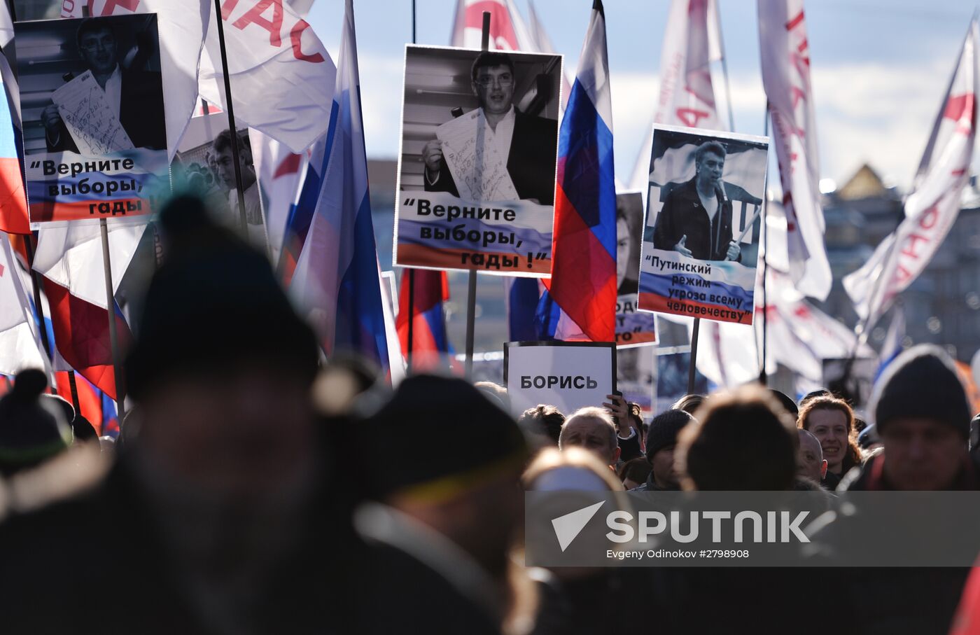 Boris Nemtsov's memory march