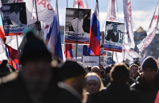 Boris Nemtsov's memory march