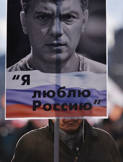 Boris Nemtsov's memory march