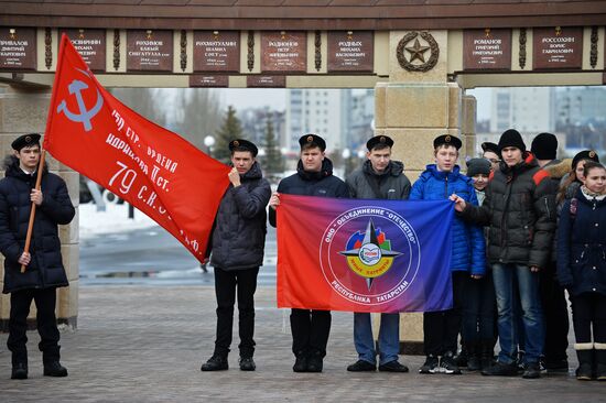 Memory Watch republican event in Kazan