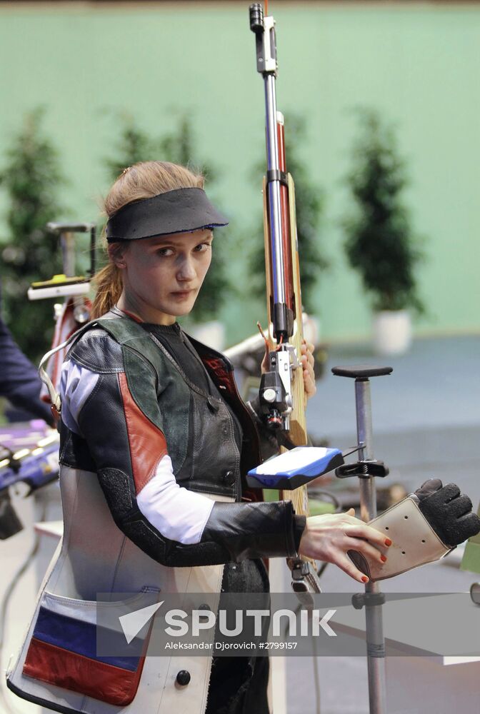 Shooting sports. European air weapon shooting championship