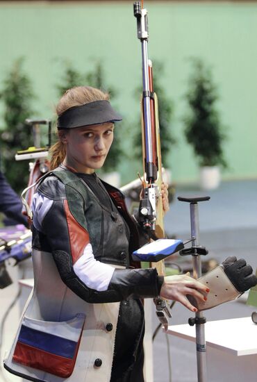 Shooting sports. European air weapon shooting championship