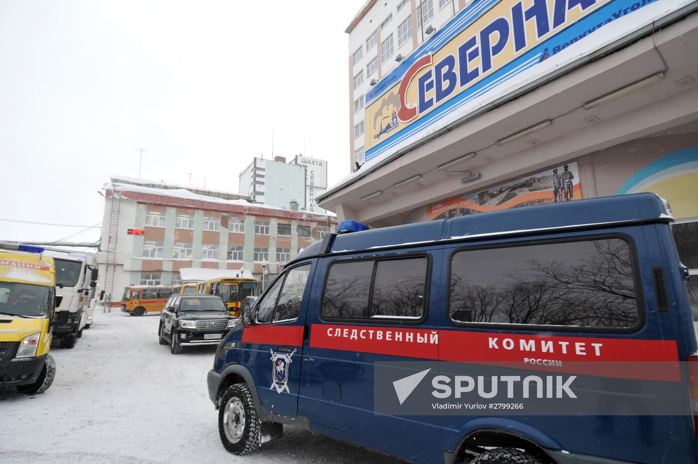 Severnaya mine in Vorkuta update