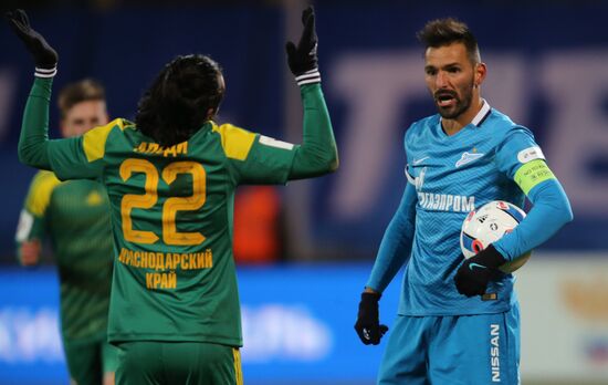 Russian Football Cup. Zenit vs. Kuban