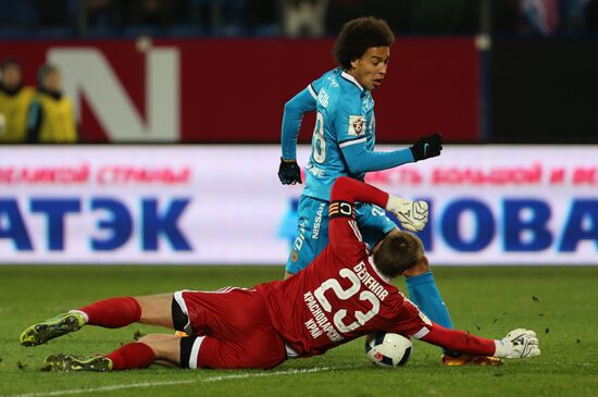 Russian Football Cup. Zenit vs. Kuban