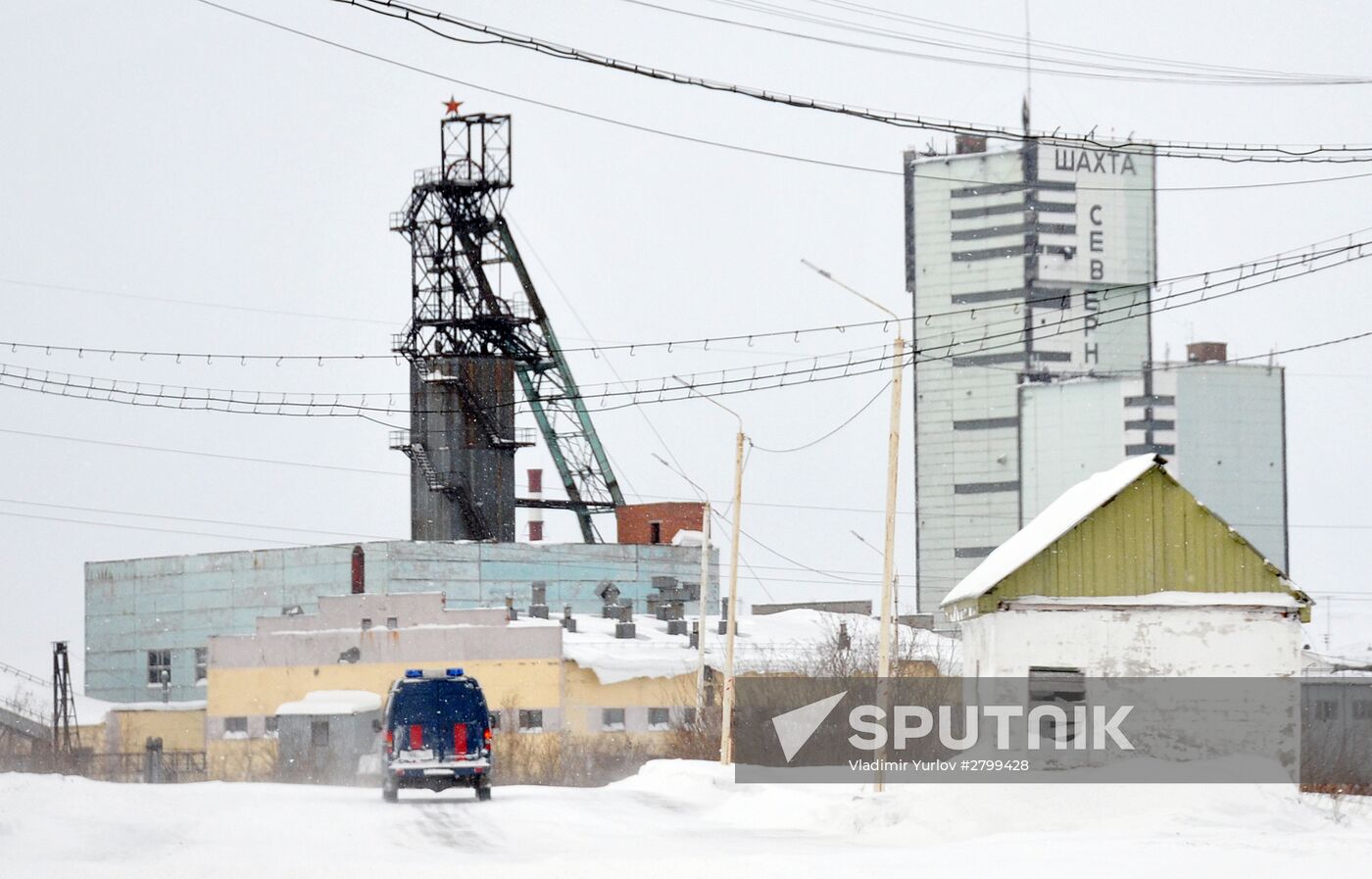 Vorkuta's Severnaya mine update