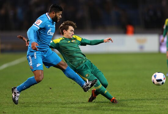 Russian Football Cup. Zenit vs. Kuban