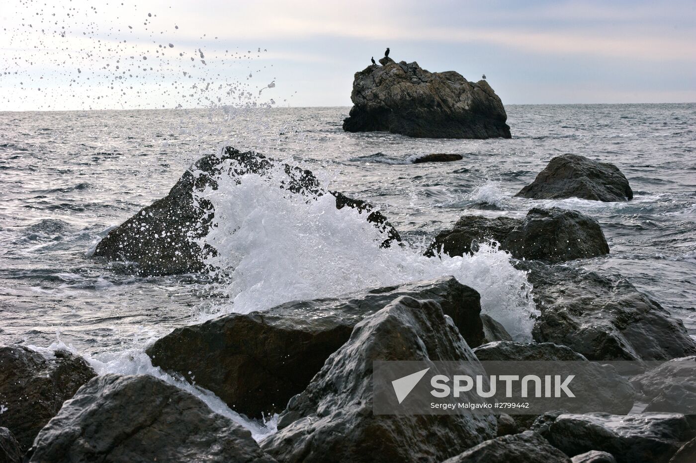 Regions of Russia. Crimea