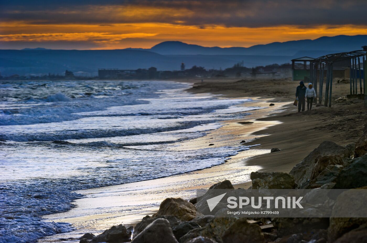 Regions of Russia. Crimea
