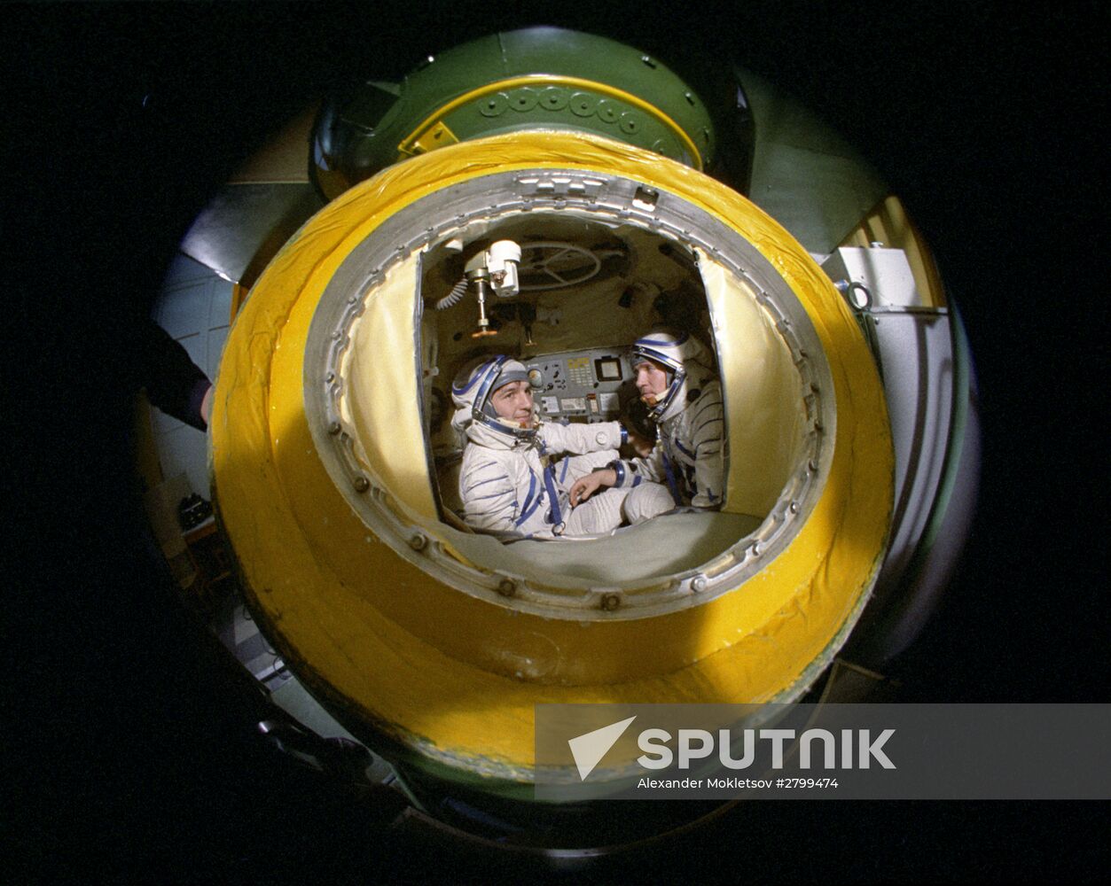 Yury Gagarin Cosmonaut Training Center