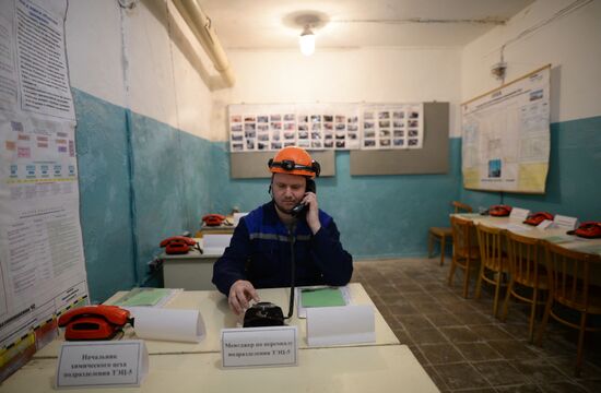 Bomb shelter at TETs-5 power station in Novosibirsk