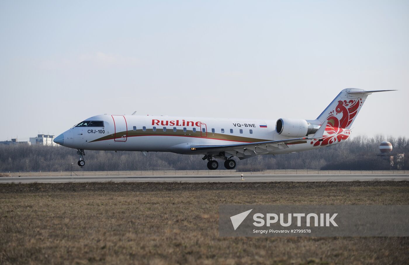 RusLine goes on its maiden voyage from Kazan to Rostov-on-Don