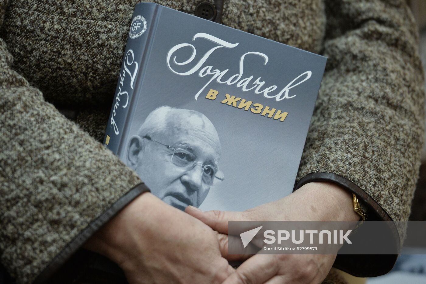 Presentation of "Gorbachev in Life" book