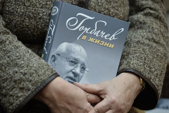 Presentation of "Gorbachev in Life" book