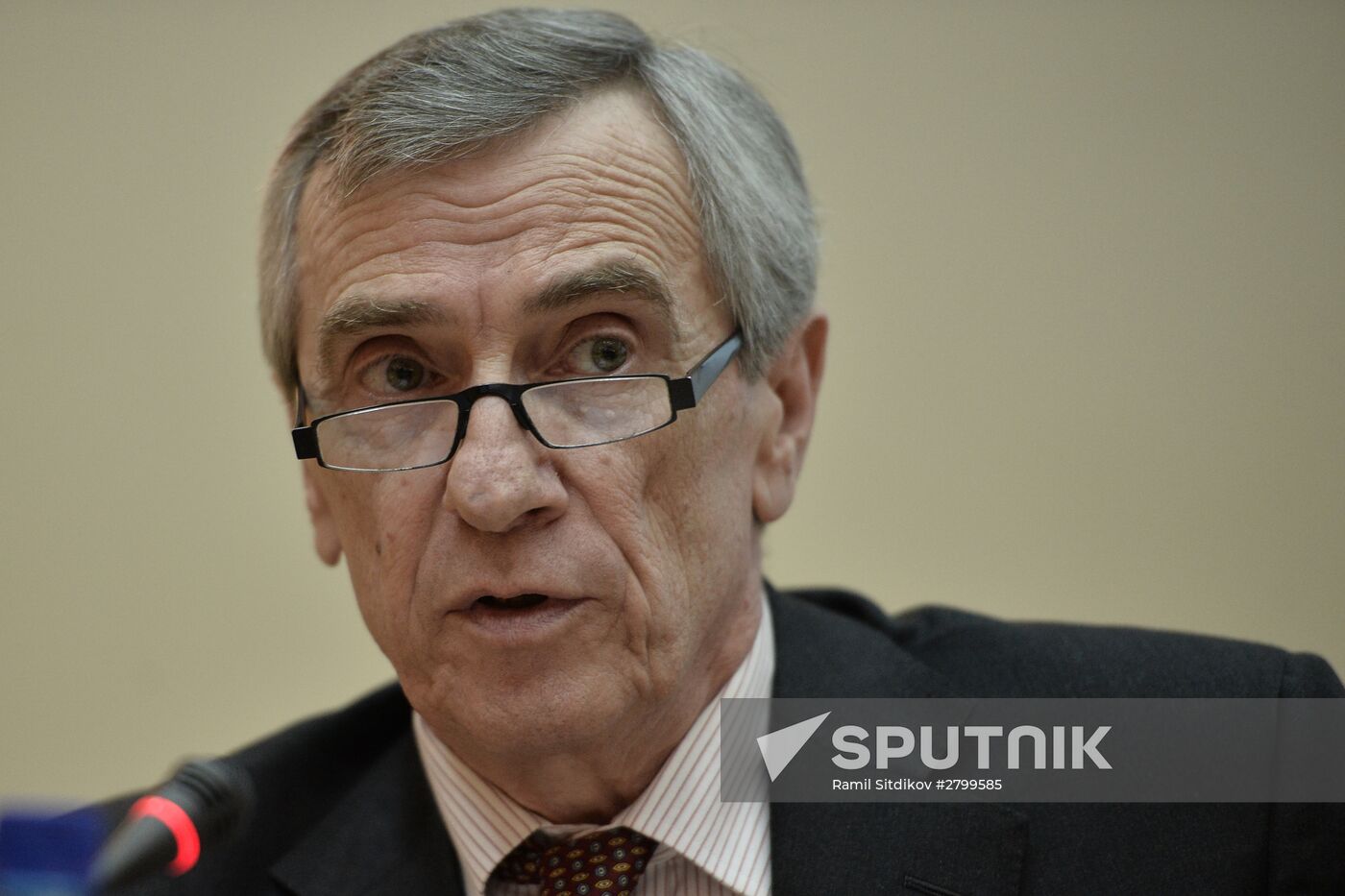 Presentation of "Gorbachev in Life" book