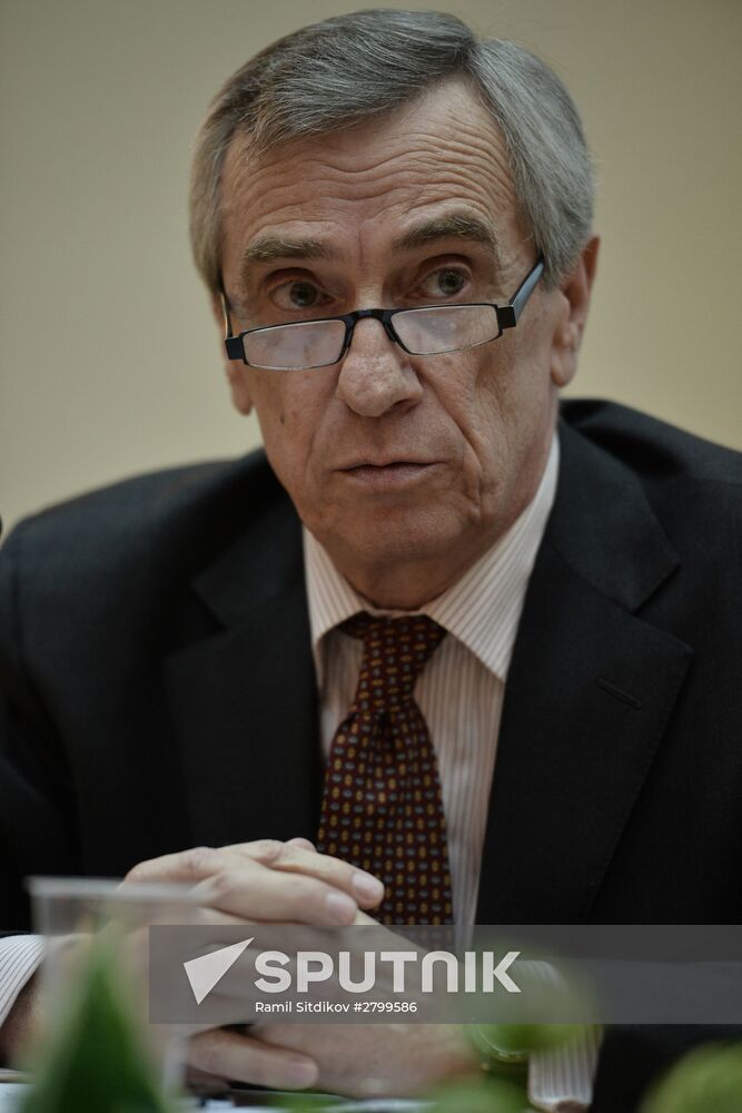 Presentation of "Gorbachev in Life" book