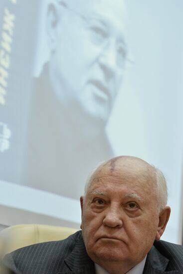 Presentation of "Gorbachev in Life" book