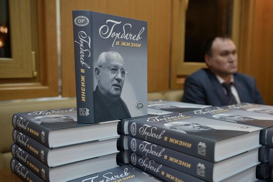 Presentation of "Gorbachev in Life" book