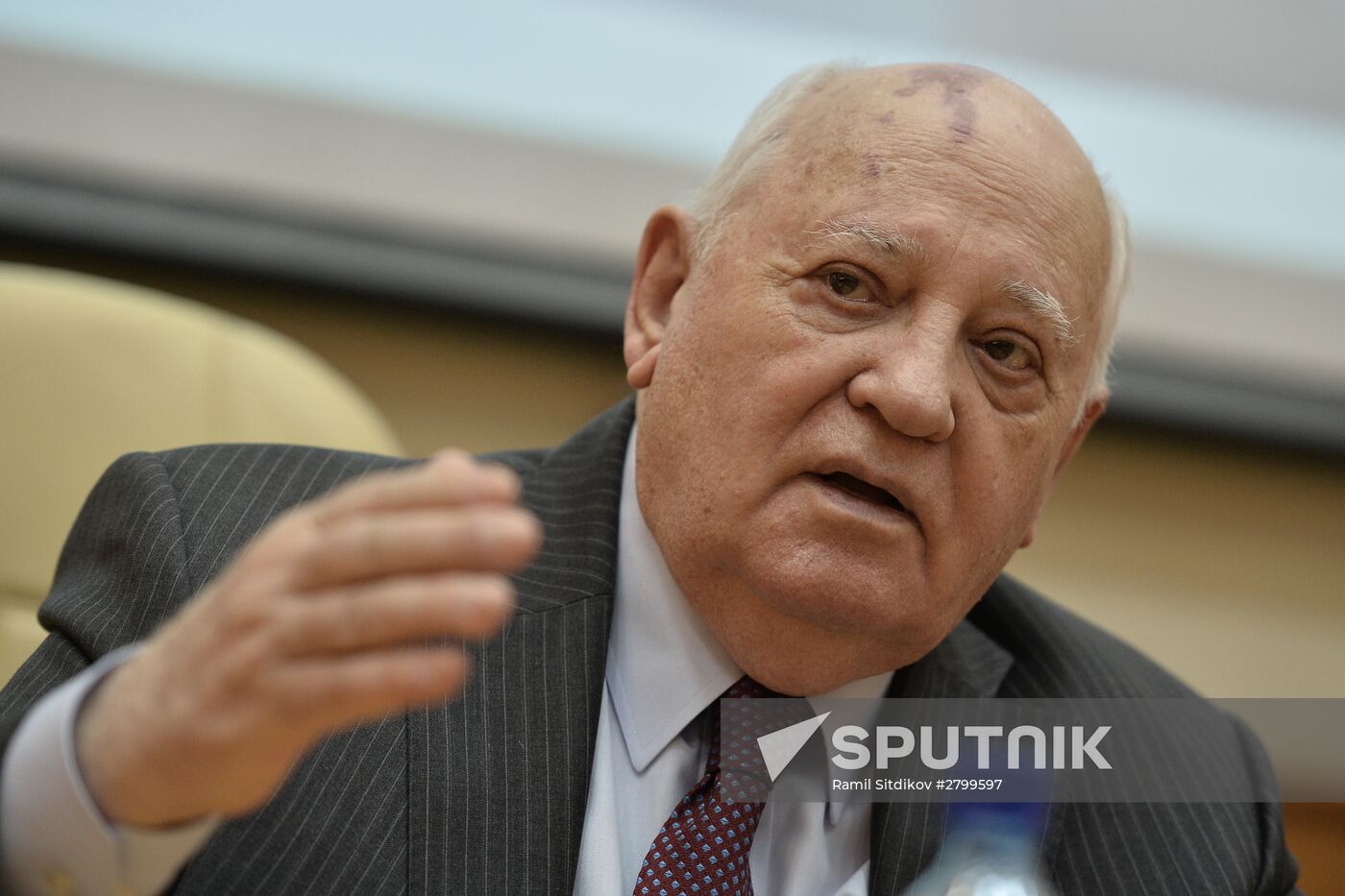 Presentation of "Gorbachev in Life" book