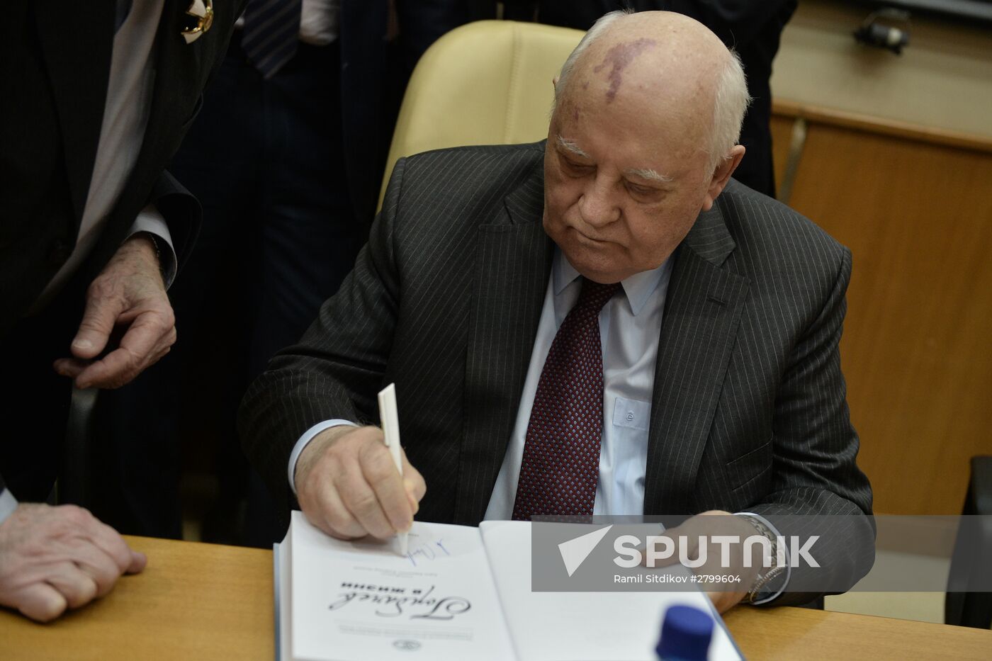 Presentation of "Gorbachev in Life" book