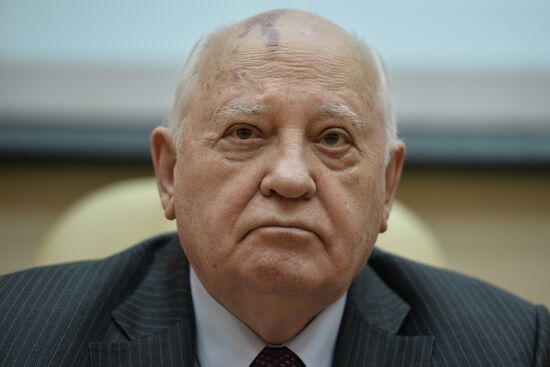 Presentation of "Gorbachev in Life" book