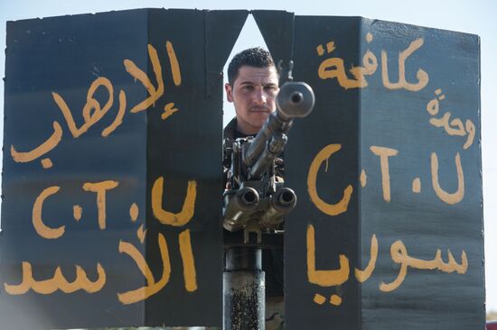 Situation in Syria