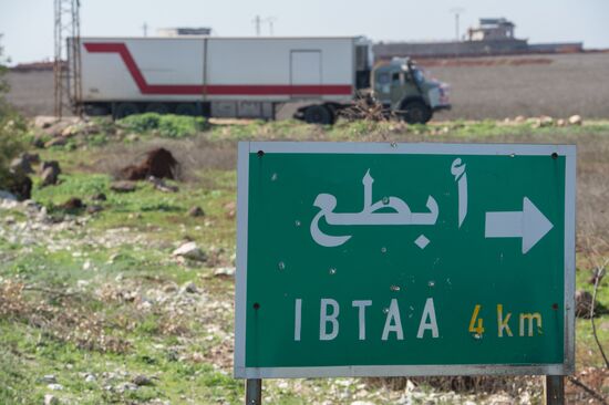 Situation in Syria