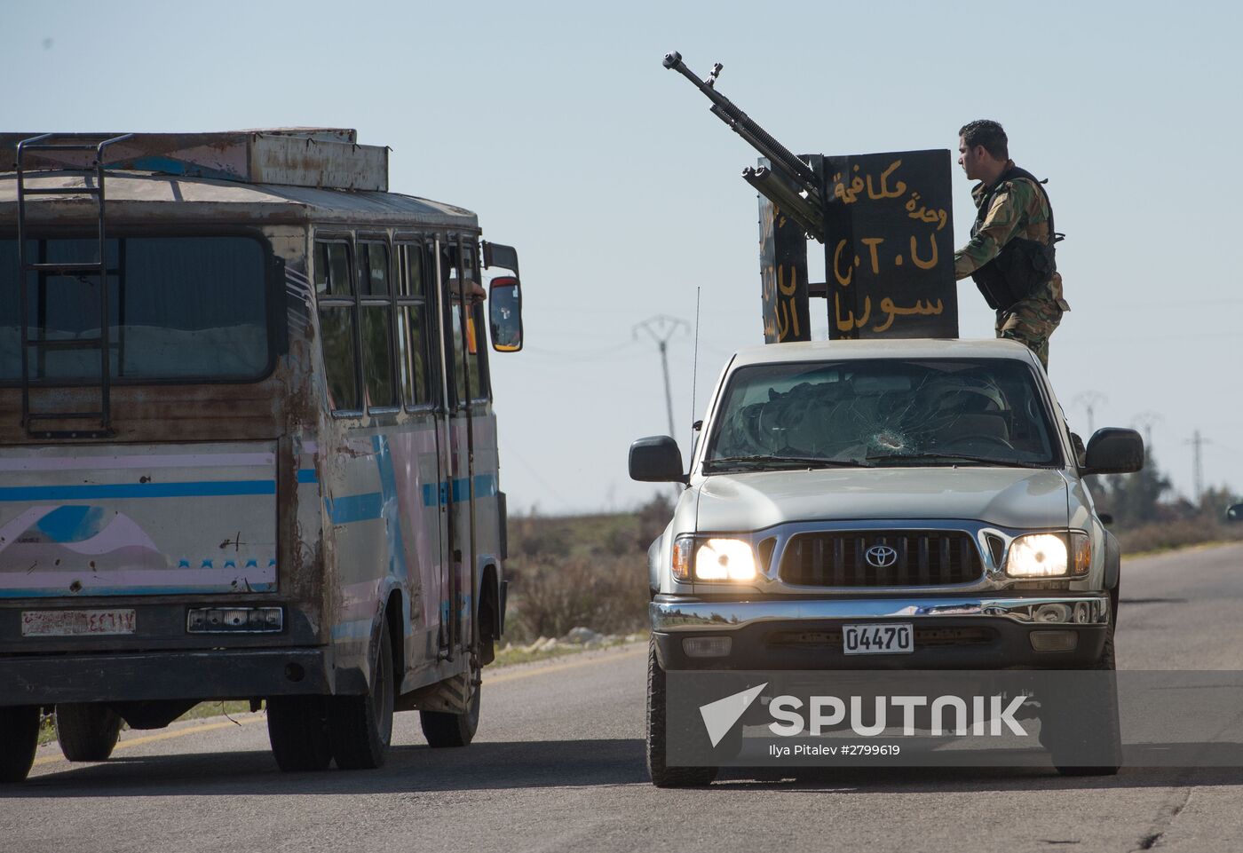 Situation in Syria
