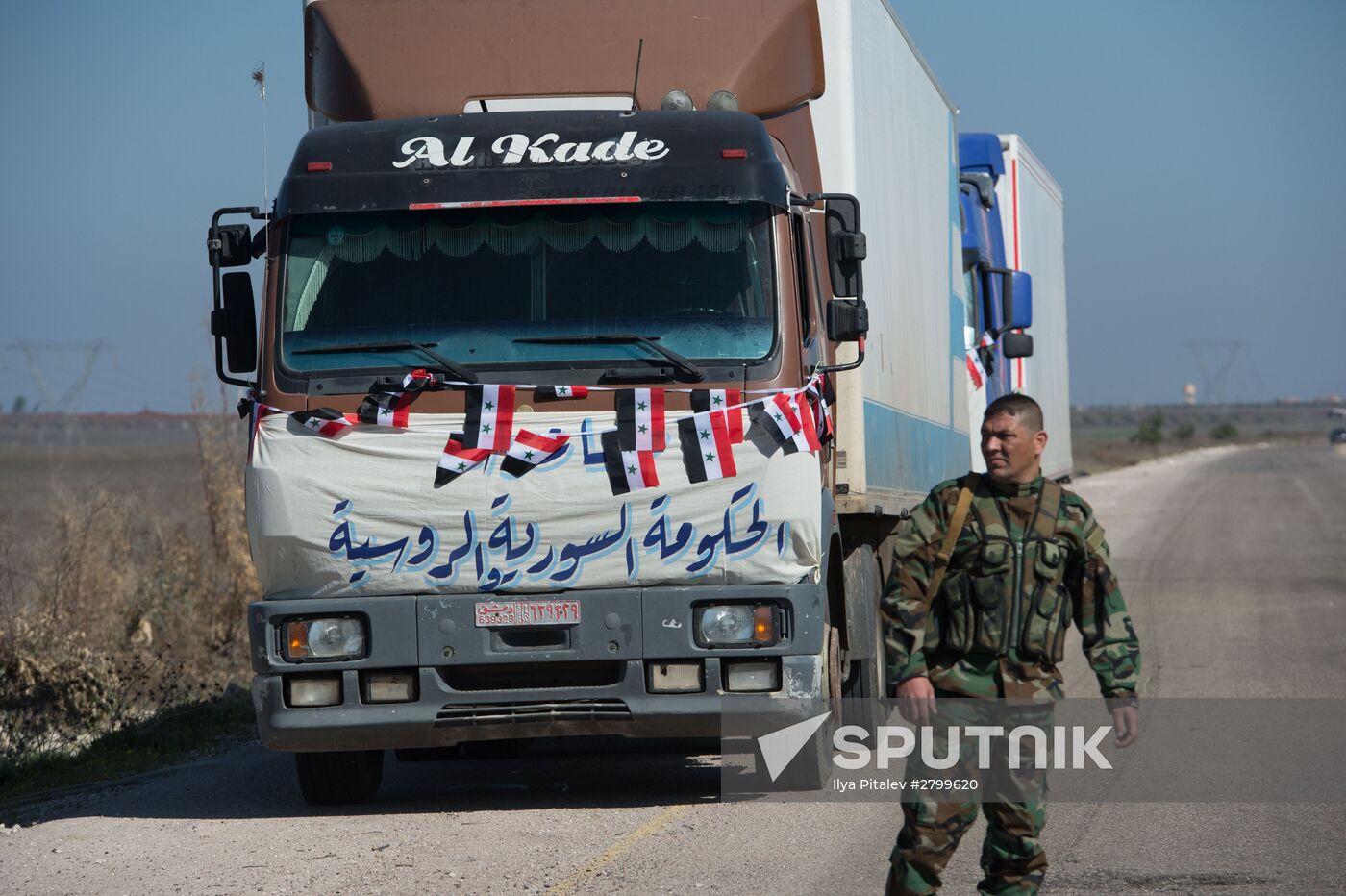 Situation in Syria