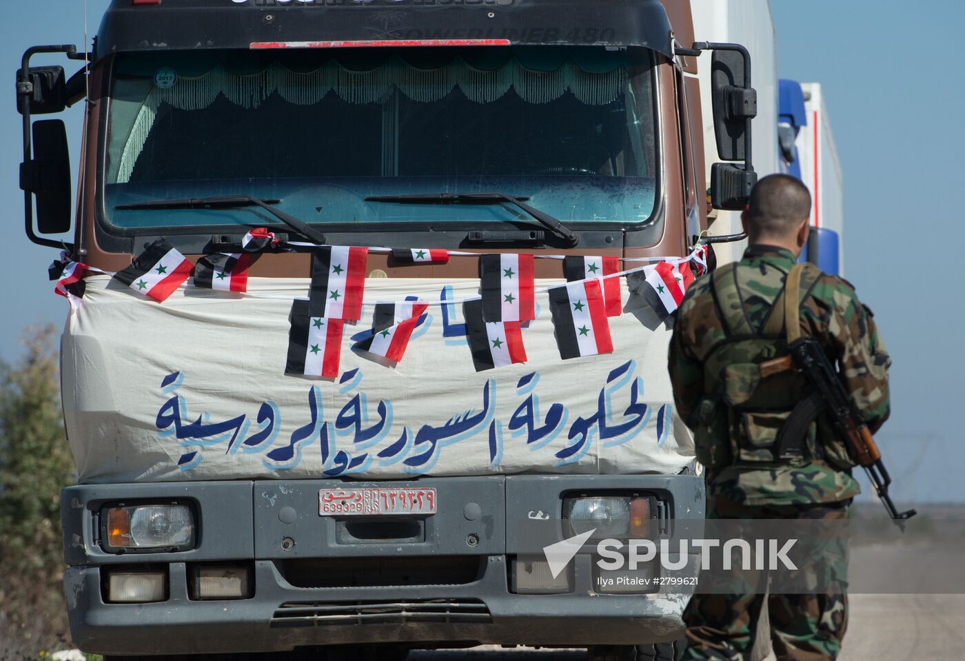 Situation in Syria