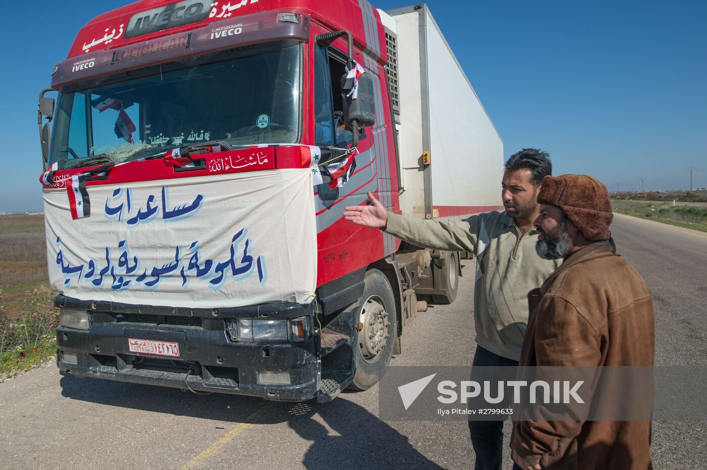 Situation in Syria