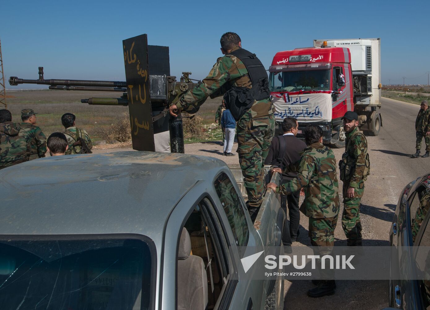 Situation in Syria