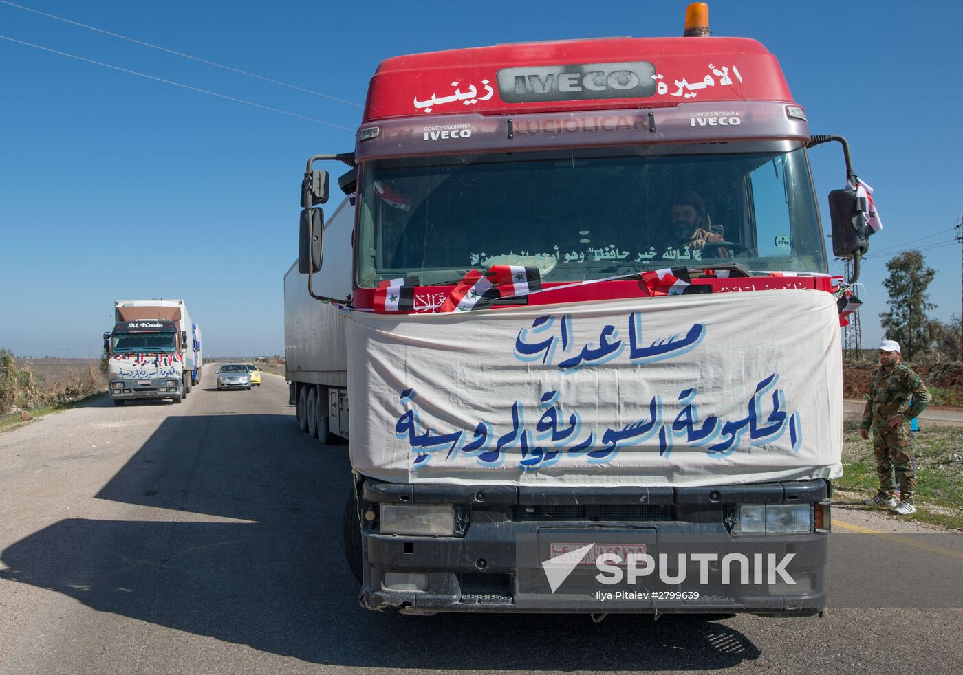 Situation in Syria