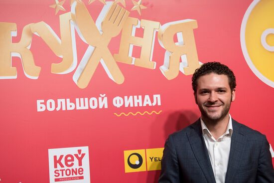 Premiere of "Kitchen" TV series' final season