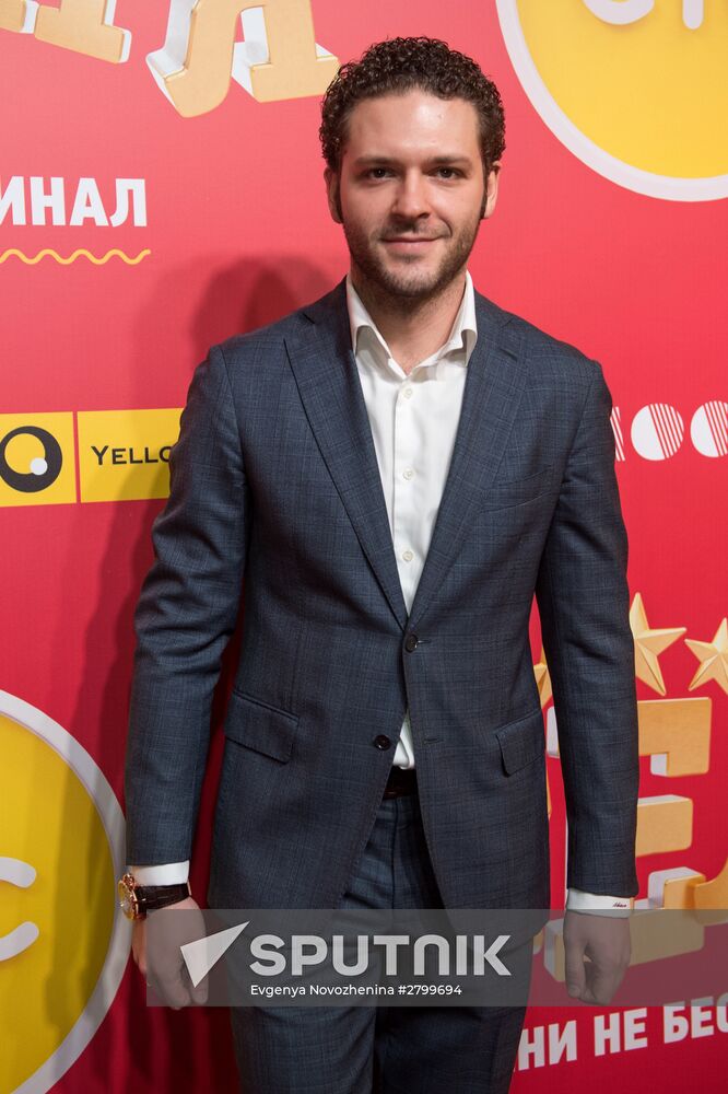 Premiere of "Kitchen" TV series' final season