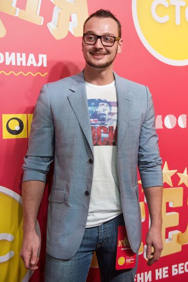 Premiere of "Kitchen" TV series' final season